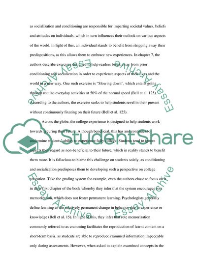 This Book Is Not Required