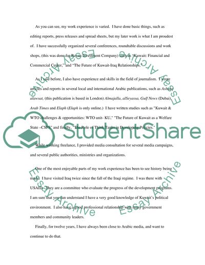 Statement in support of application