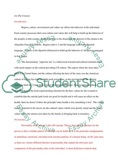 Movie Analysis Supersize Me