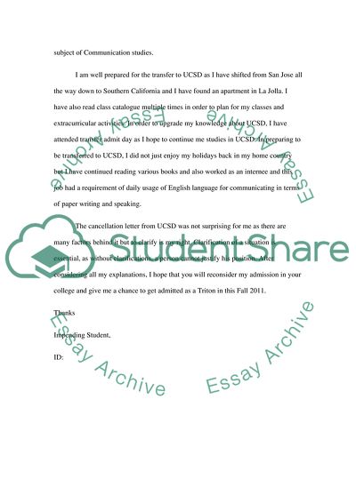 Neglecting the Course of English