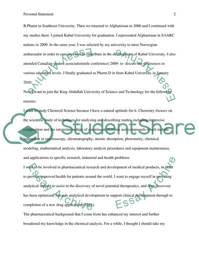 Applying to King Abdullah University of Science and Technology