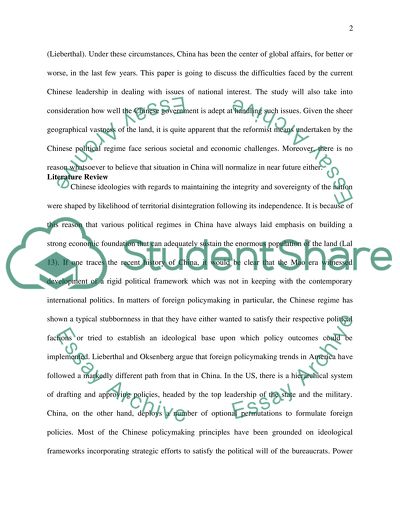 State and Society in 20th Century China