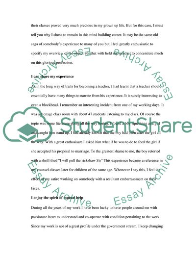 Cultural Phenomenon for Teaching