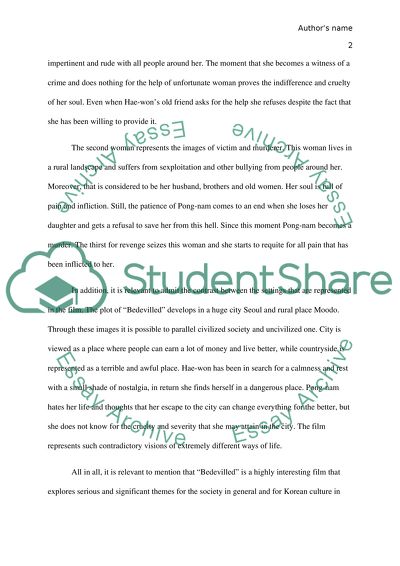 Journal of Korean film Bedevilled (2010)