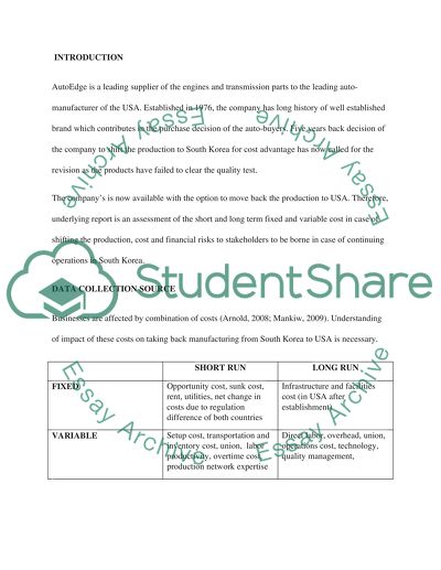 AutoEdge: Supplier of the Engines