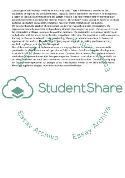 Total Solution for Customers Cars