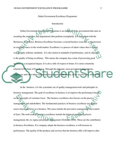 Dubai Government Excellence Award