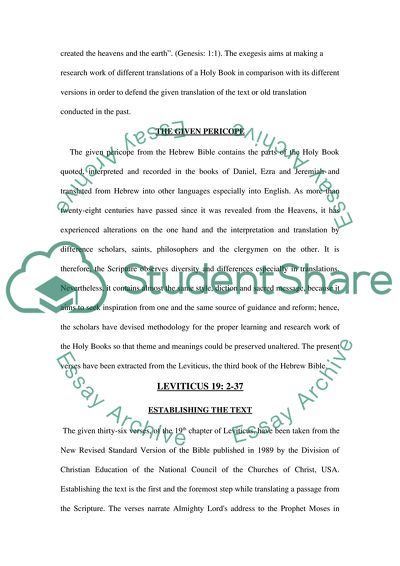 Hebrew Bible Exegetical Papers