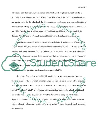 Discussion questions about confucianism picture