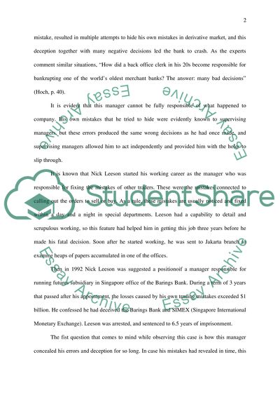 Negative Decisions Issues