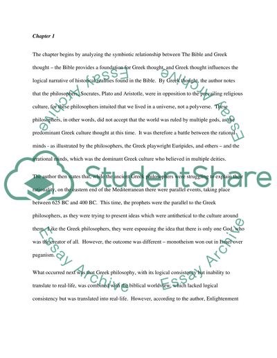 The Bible Among the Myths