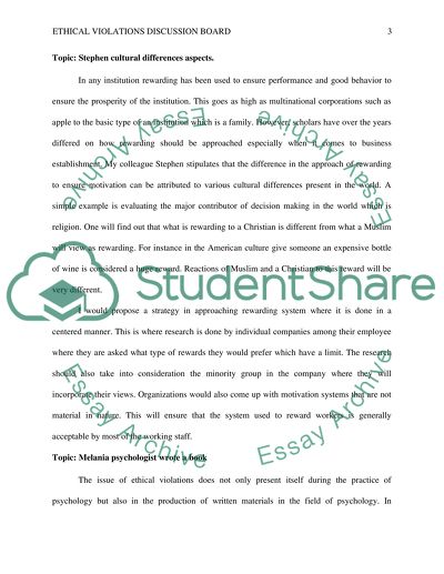 Ethical Violations and Cultural Differences Aspects