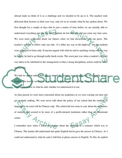 The Banking Concept Of Education