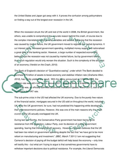 Econ curriculum picture