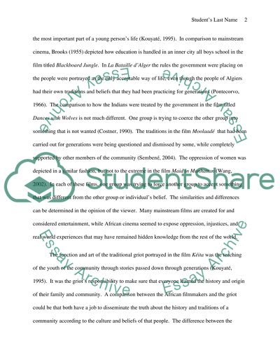 Not Just Entertainment