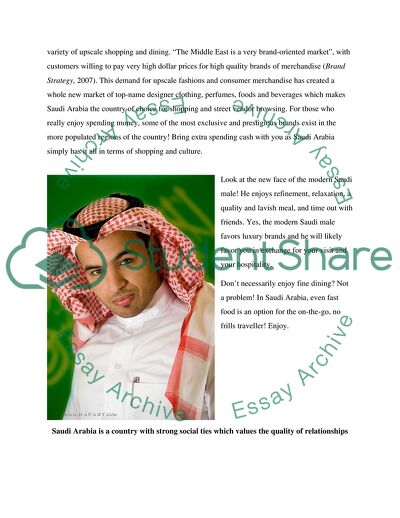 Travel Brochure: The Contemporary Saudi Arabia