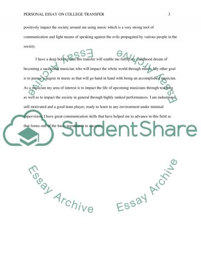 College transfer essays