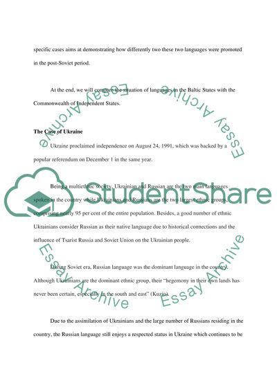 Ukrainian flag picture