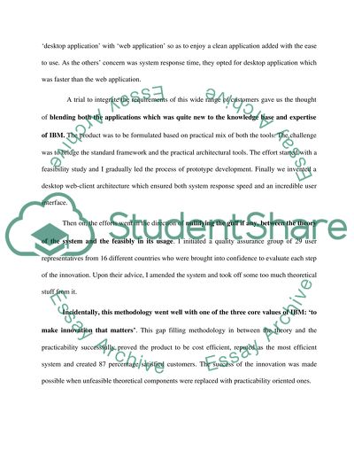 The Gap between Theory and Practice at Columbia Business School