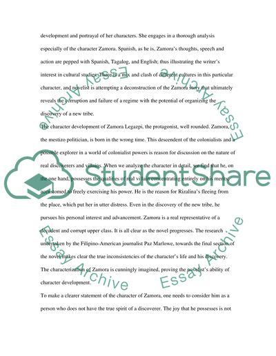 Dream Jungle by Jessica Hagedor