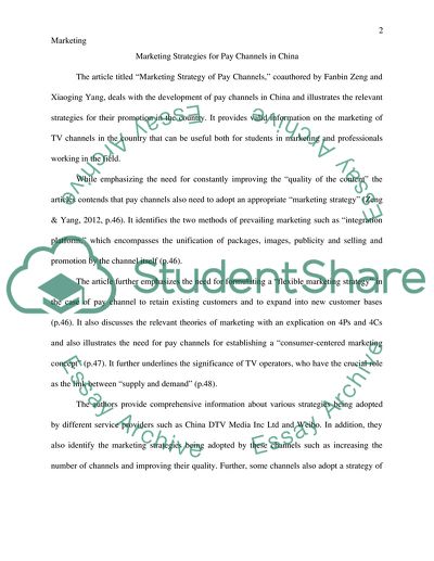 Analysis of Marketing Strategies for Pay Channels in China Article