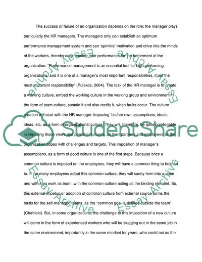 Performance Management System