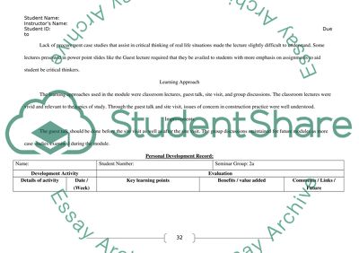 Personal development record