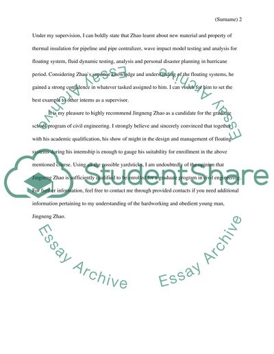 To Whom It May Concern