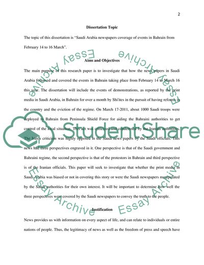 Saudi Arabia Newspapers Coverage of events in Bahrain from February 14 to 16 March