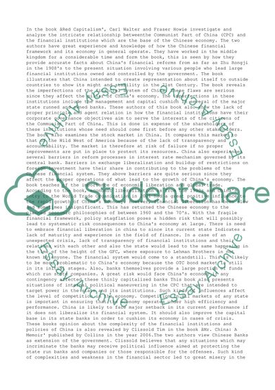 Red Capitalism by Carl Walter and Fraser Howie