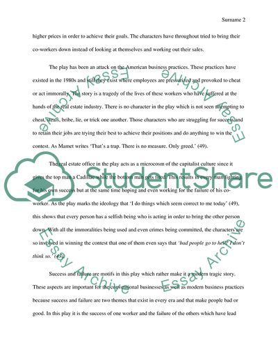 Glengarry Glen Ross by David Mamet