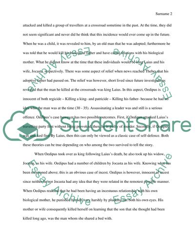 Oedipuss Innocence and Guilt