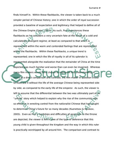 A Symbolic Way of Showing the Effectiveness of the Cultural Revolution