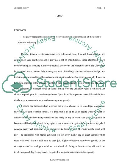 Argumentation of the Desire to Enter the University