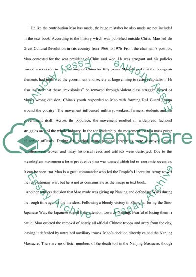 Link between Mao Zedong and Chinese government