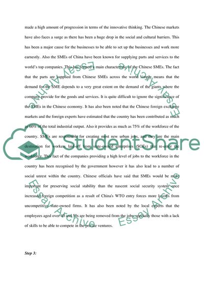 Human Resources and Organizational Effectiveness case 5