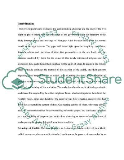 History and the Holy Prophet