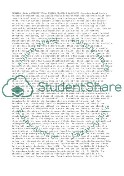 Organizational Design Research Worksheet