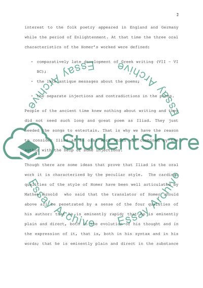 Discovering the Homer Poems