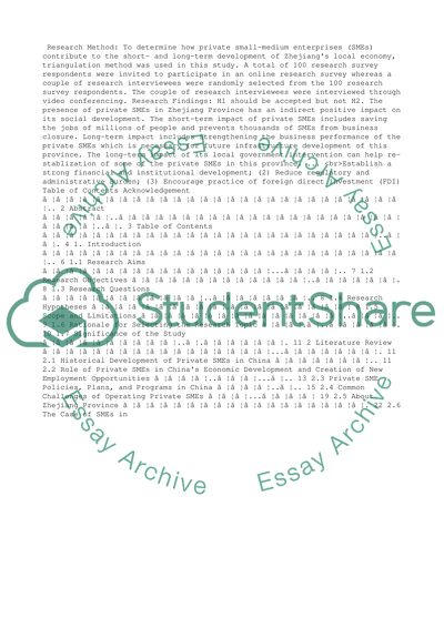 How Do Private Small-Medium Enterprises Contribute to the Local Economy in China - Zhejiang Province