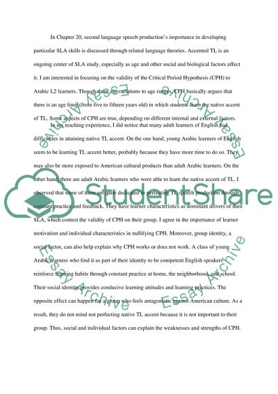 Phonology Is an Important Language Feature