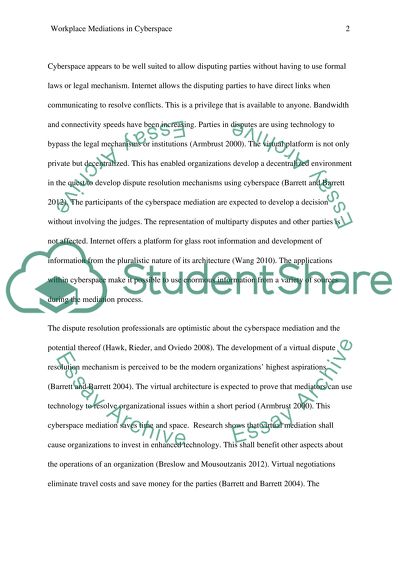 cyberspace essay introduction