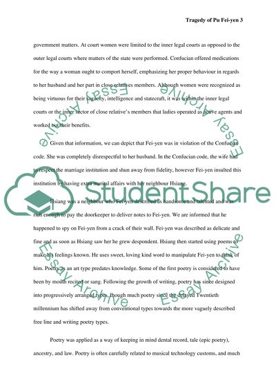 The Tragedy of Pu Fei-yen