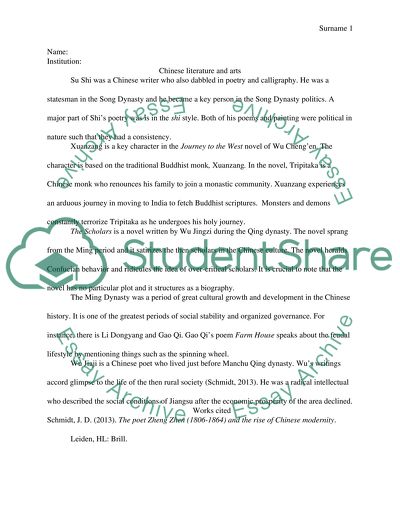 Answer the five questions on the sheet