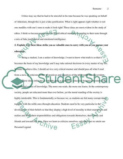 Ethical Standards Through Fake Justification and Emotional Intelligence