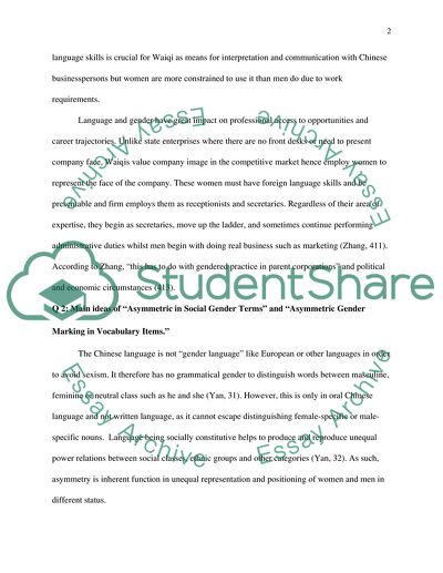 China241 - Chiense language analysis (homework)