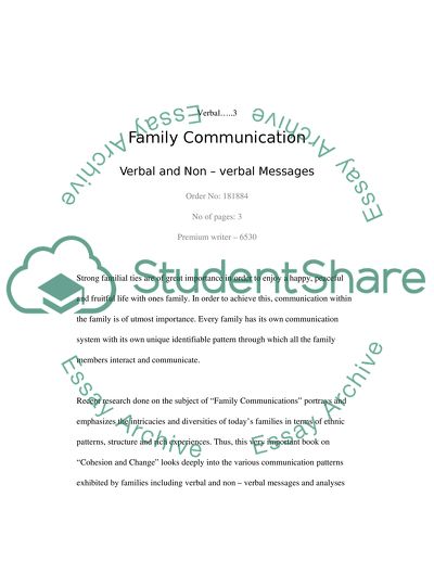 essay about family communication