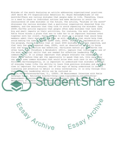 The Mistake of the Month