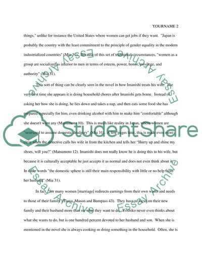 Womens Roles in Japan as Portrayed by Inspector Imanishi Investigates