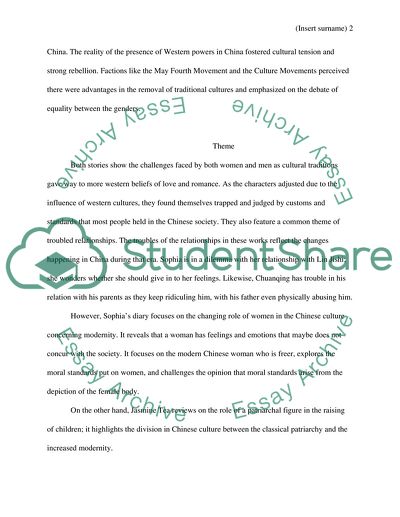 The cultural and class differences in China